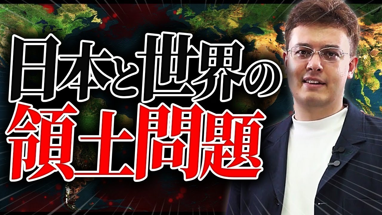 アイキャッチ画像