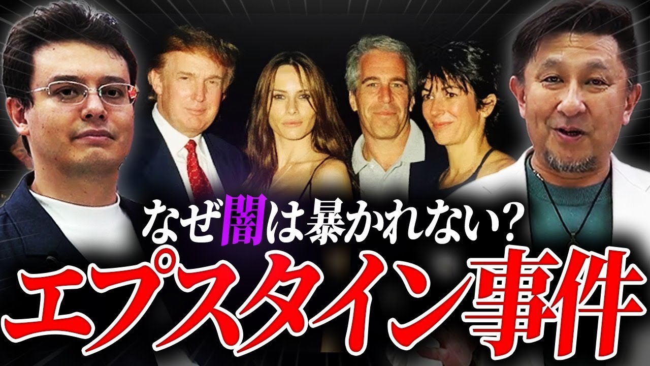 アイキャッチ画像