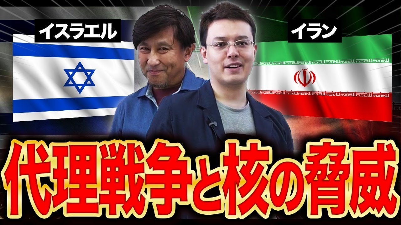 アイキャッチ画像