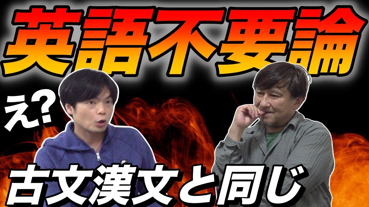 アイキャッチ画像