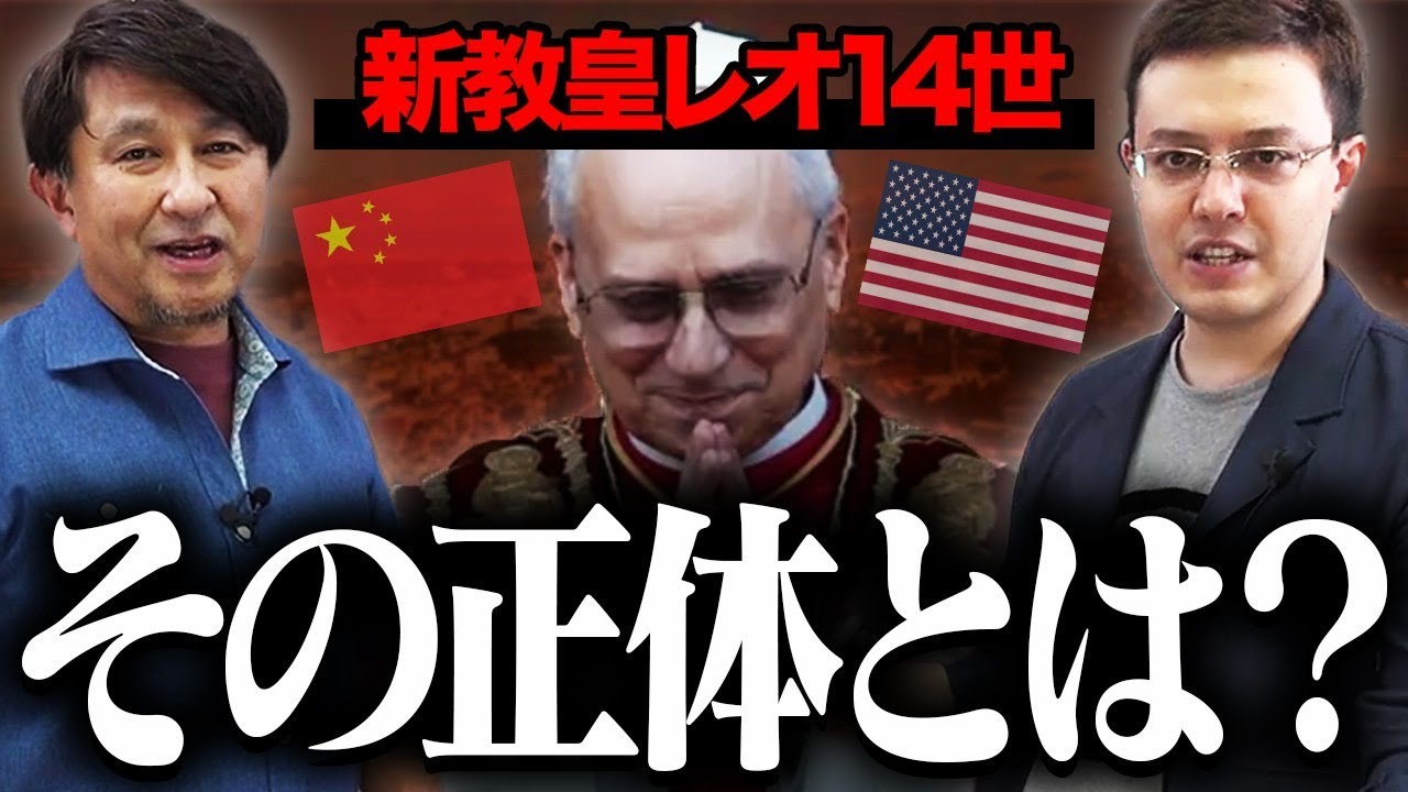 アイキャッチ画像