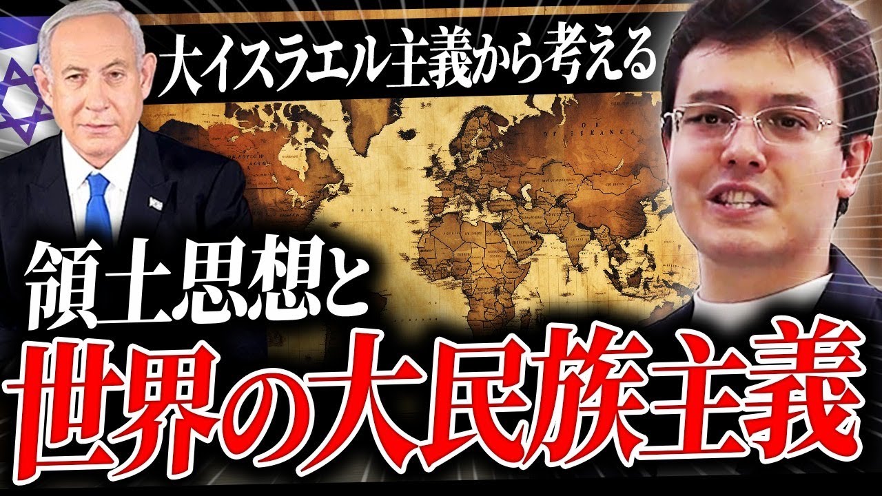 アイキャッチ画像