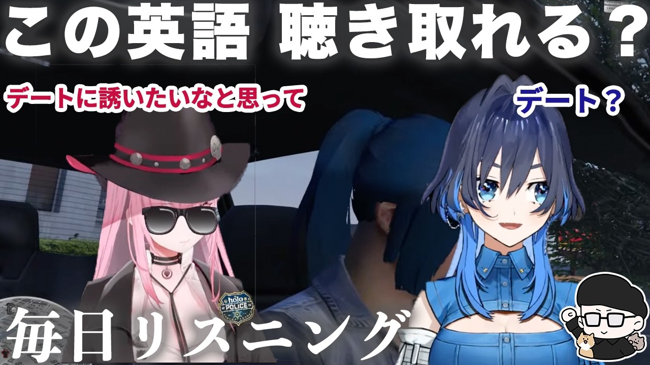 アイキャッチ画像