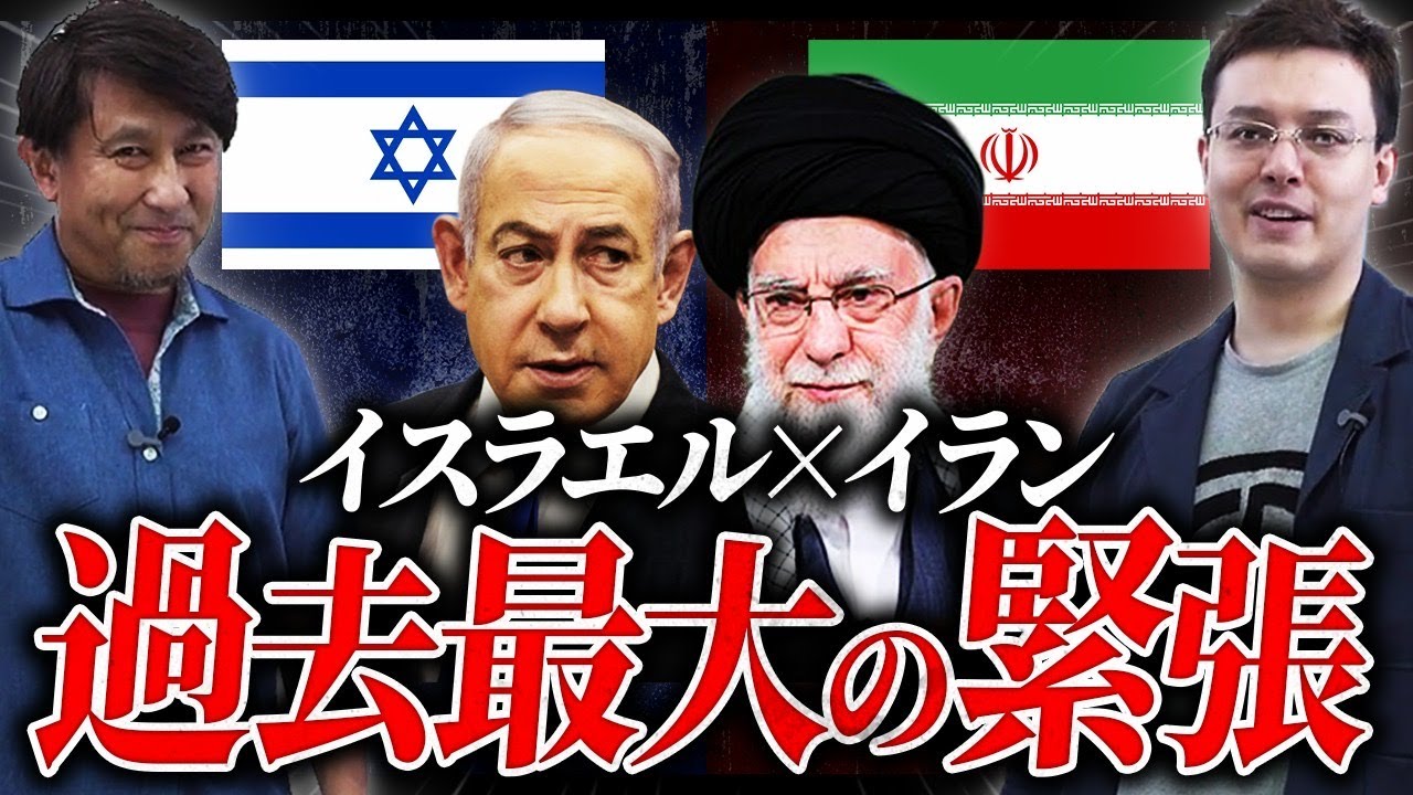 アイキャッチ画像