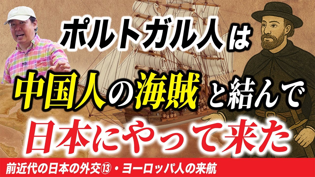 アイキャッチ画像