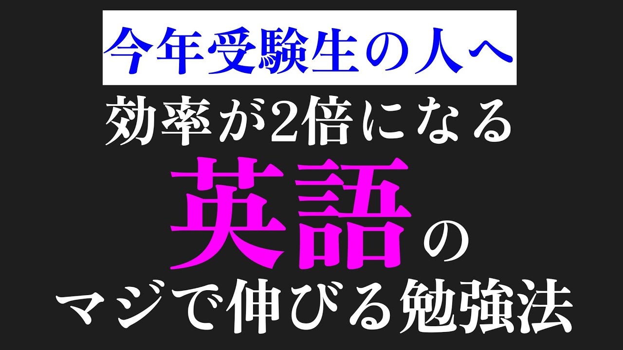 アイキャッチ画像