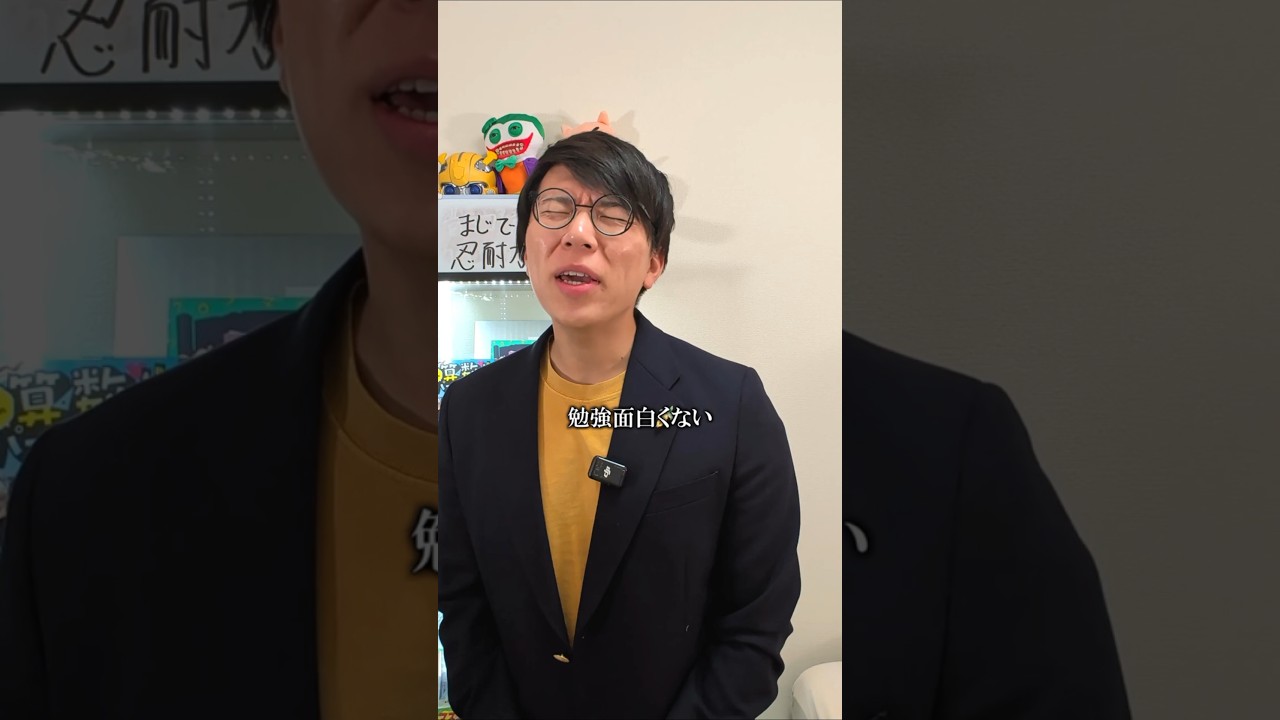 アイキャッチ画像