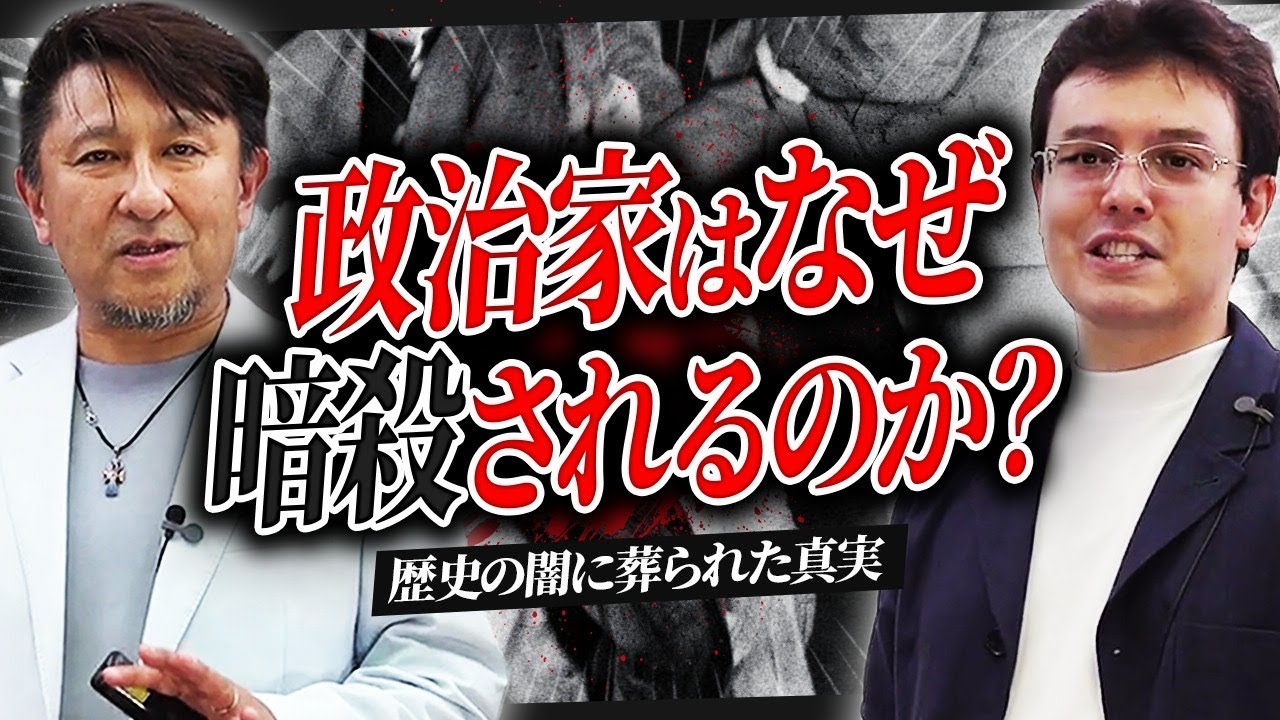 アイキャッチ画像