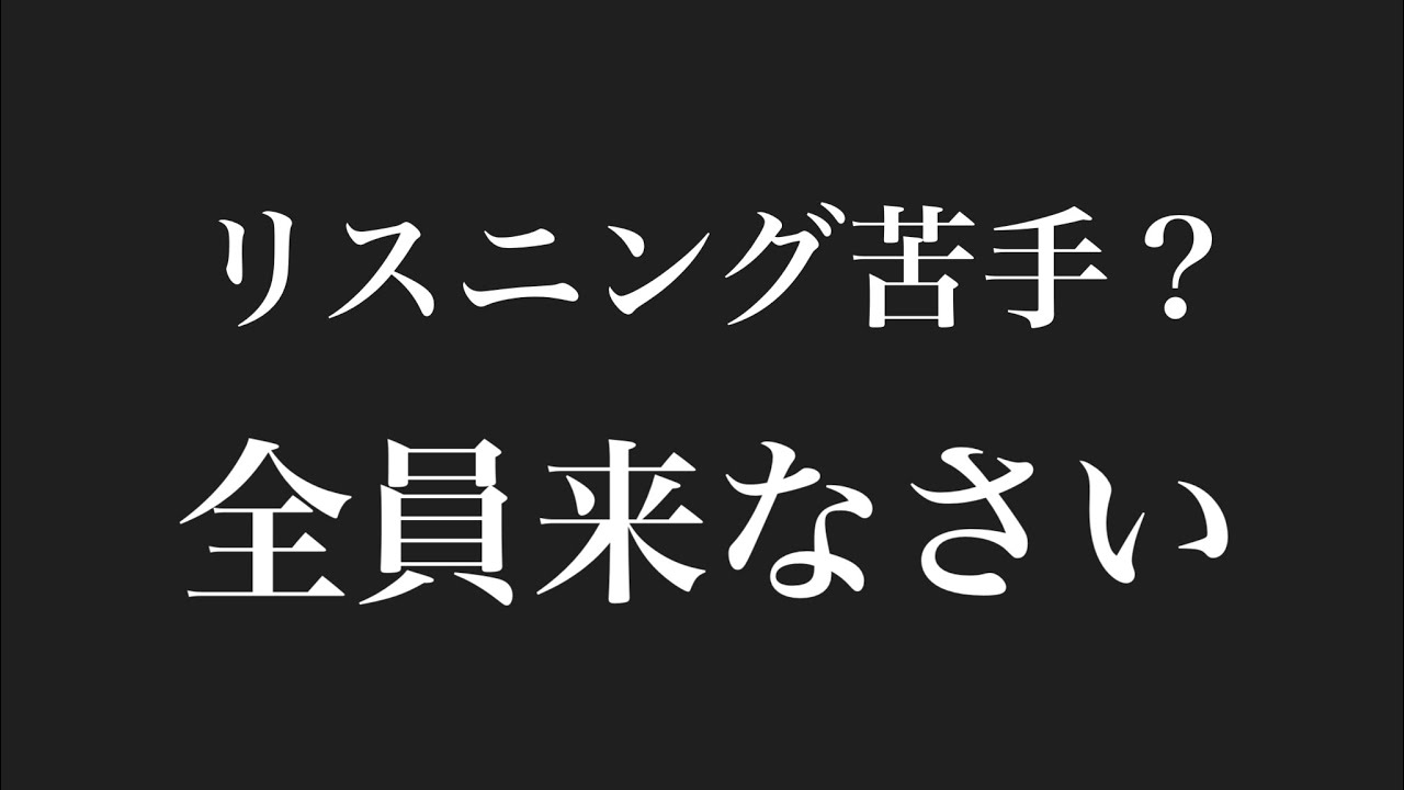 アイキャッチ画像