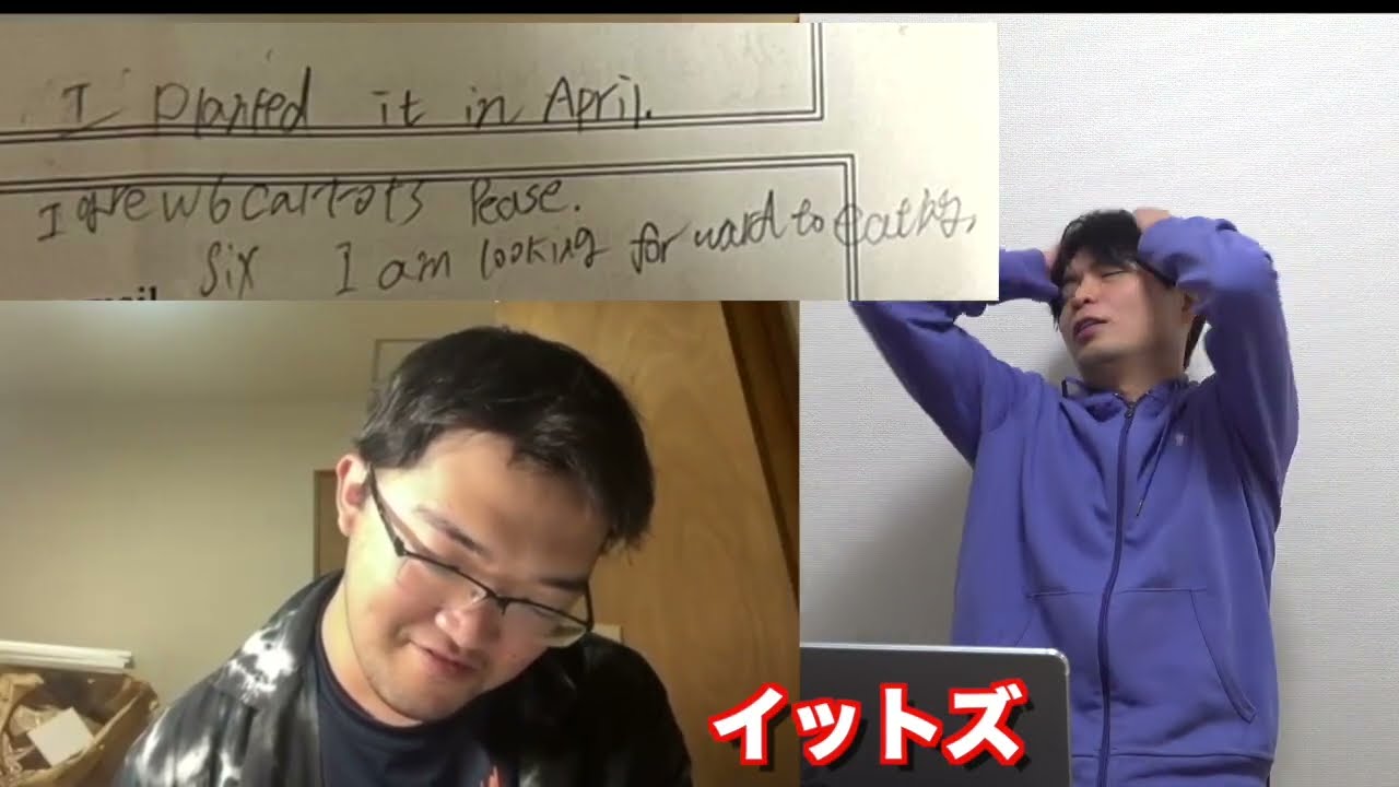 アイキャッチ画像