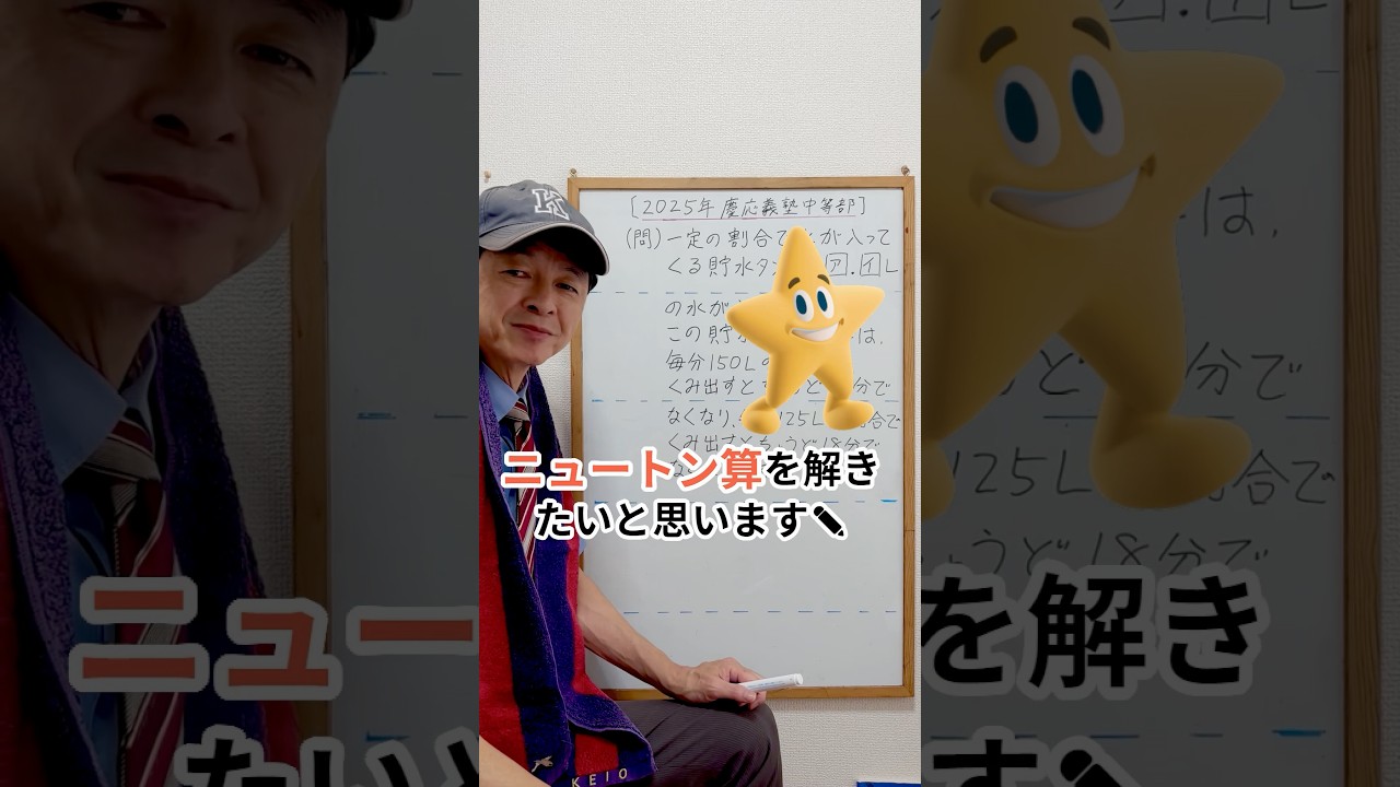 アイキャッチ画像