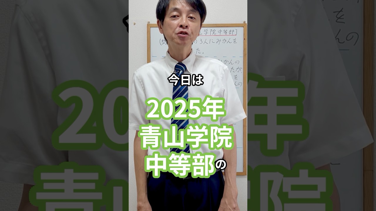 アイキャッチ画像