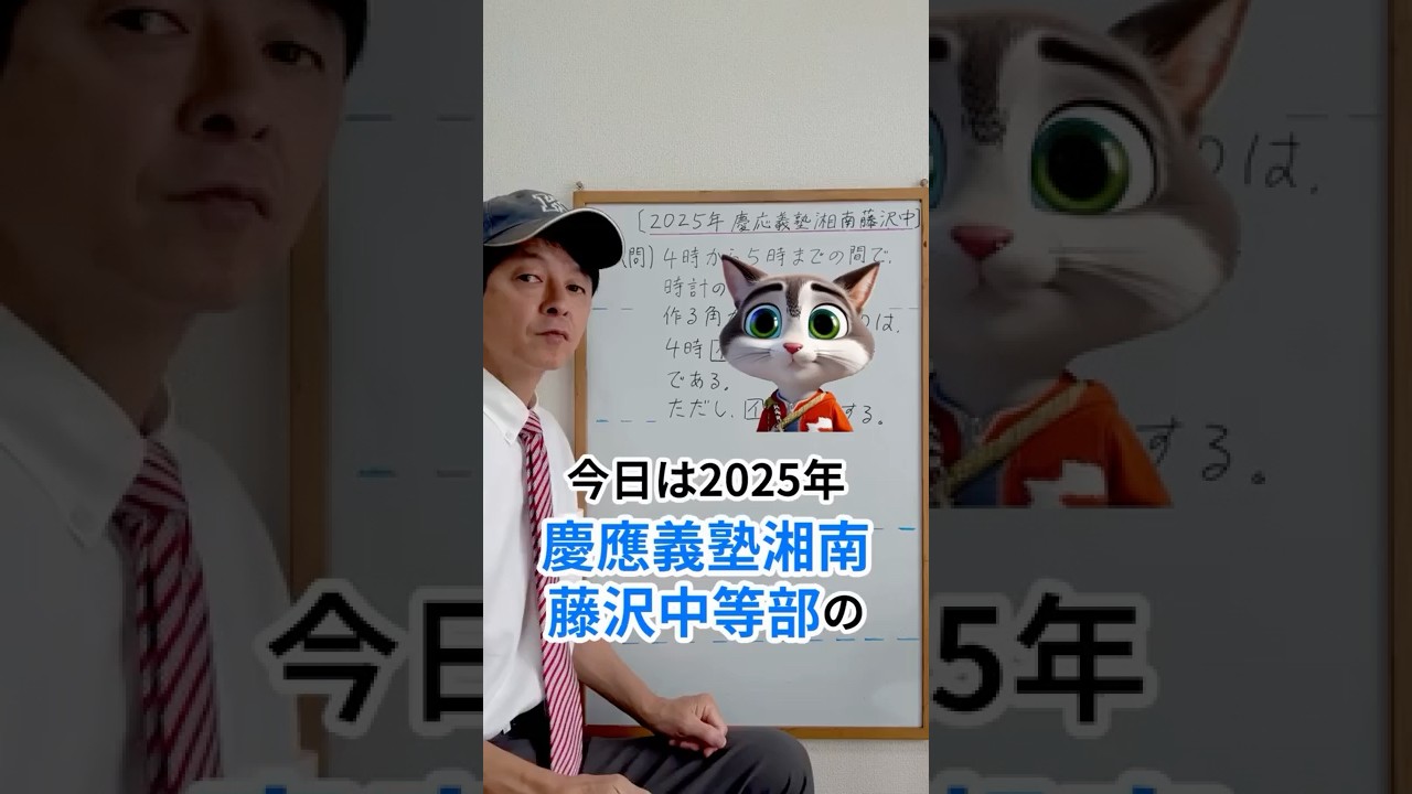 アイキャッチ画像