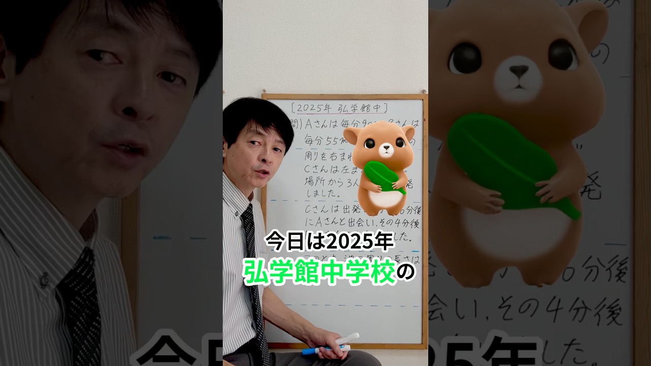 アイキャッチ画像