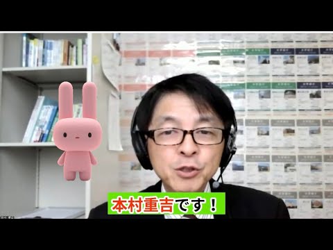 アイキャッチ画像