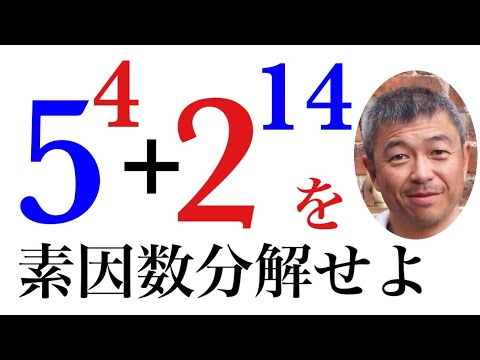 アイキャッチ画像